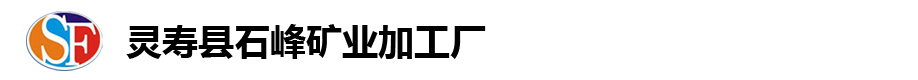 华邦颜料